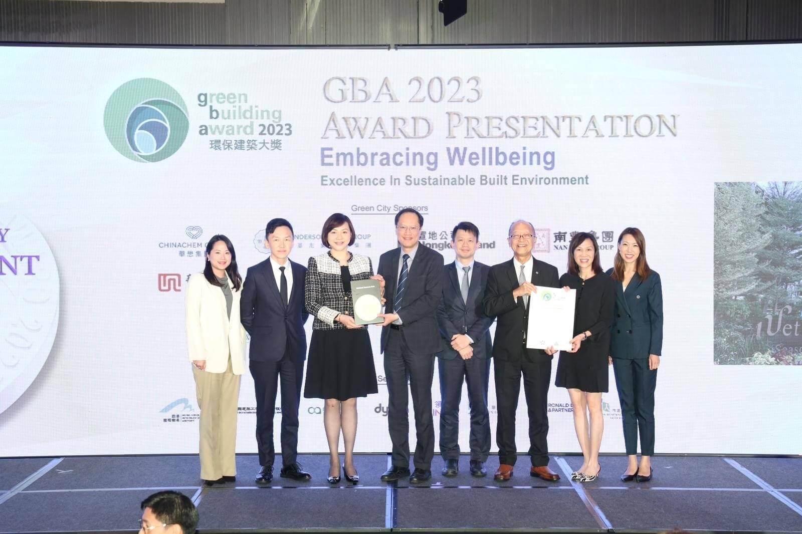 Wetland Seasons Park won the Grand Award in the “Green Building Award 2023” under the category of Facilities Management of Existing Buildings. Ms Cimmy Yuen, Director of Hong Yip, led the team to receive the award.