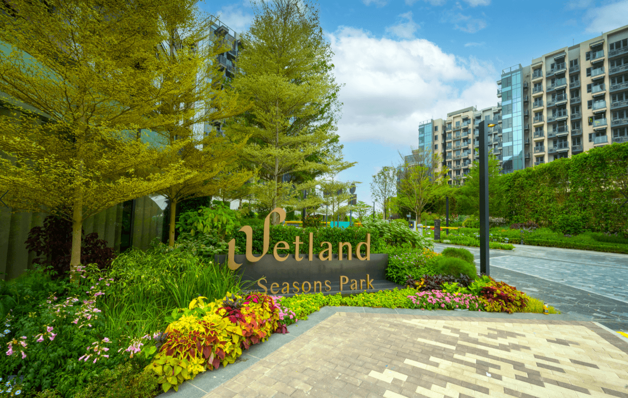 The management team of Wetland Seasons Park invested a lot of resources in conserving the wetland environment and integrating the estate with nature to achieve a harmonious and sustainable community.