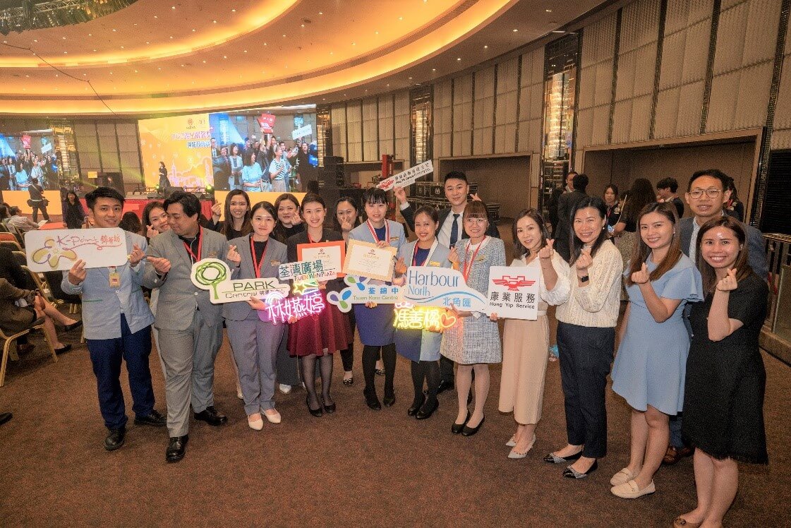 Hong Yip Won the HKRMA “2023 Service Talent Award” Again