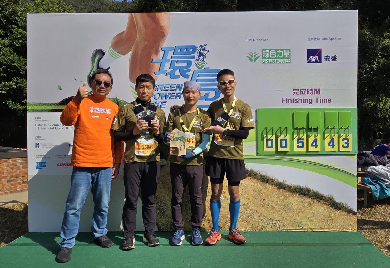 康業連續五年衛冕《綠色力量環島行》物業管理盃10公里賽冠軍