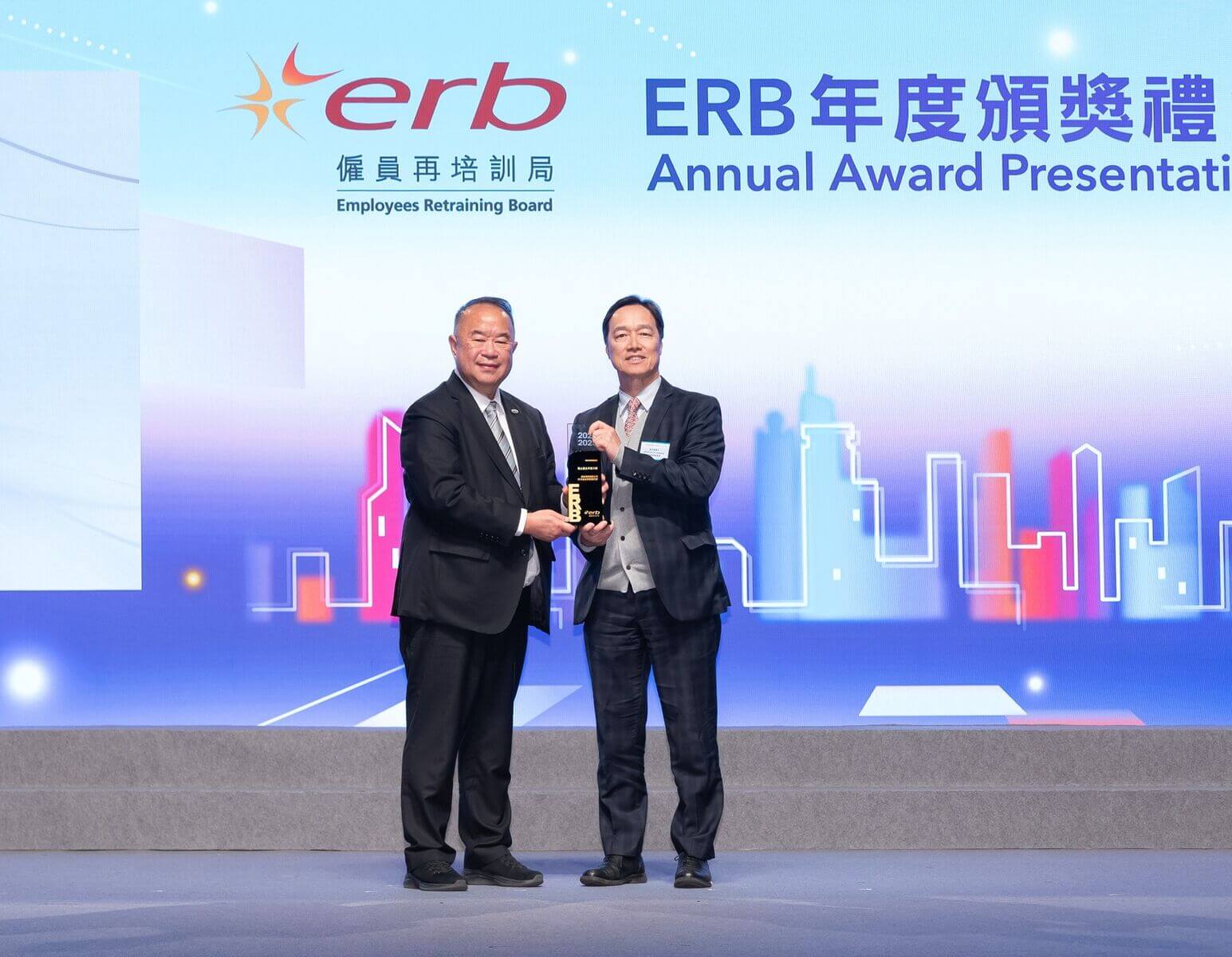 Hong Yip was Awarded the highest honor of "ERB Annual Excellence Award for Employers " for 14 consecutive years