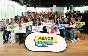 PEACEBOX