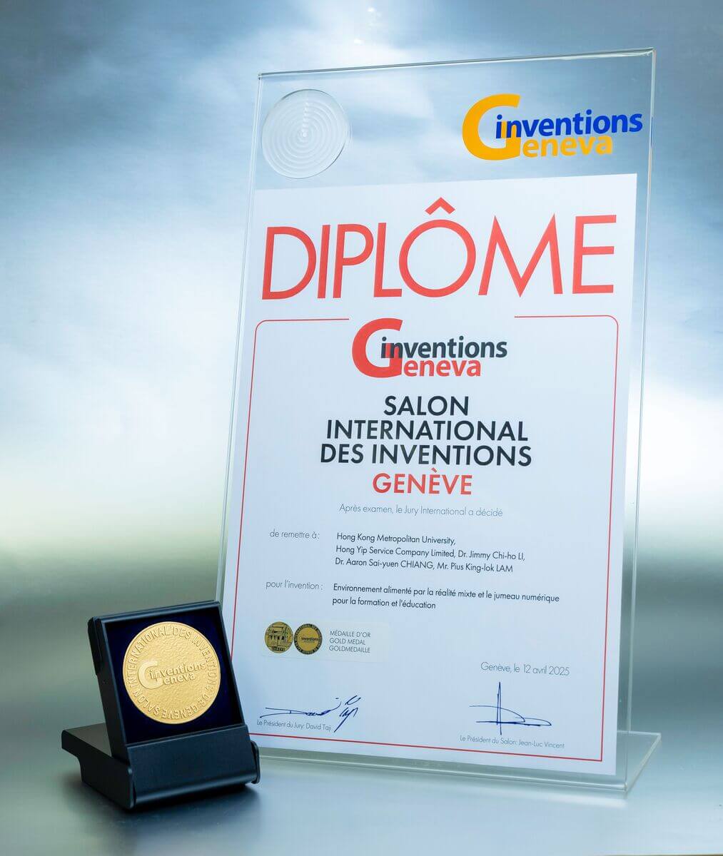 Hong Yip Wins Gold Medal at the International Exhibition of Inventions Geneva with its Mixed Reality Smart Training Platform