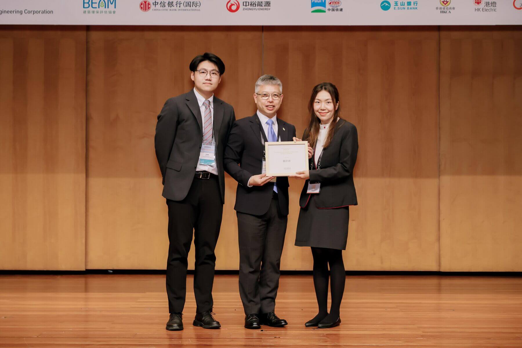 Pioneer Award Excellence for ESG Connect - Wonderland Villas