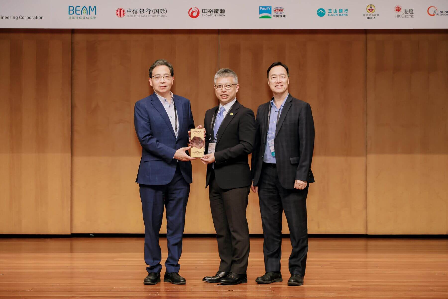Mentor Pioneer Award for ESG Connect – Hong Yip Service Company Limited