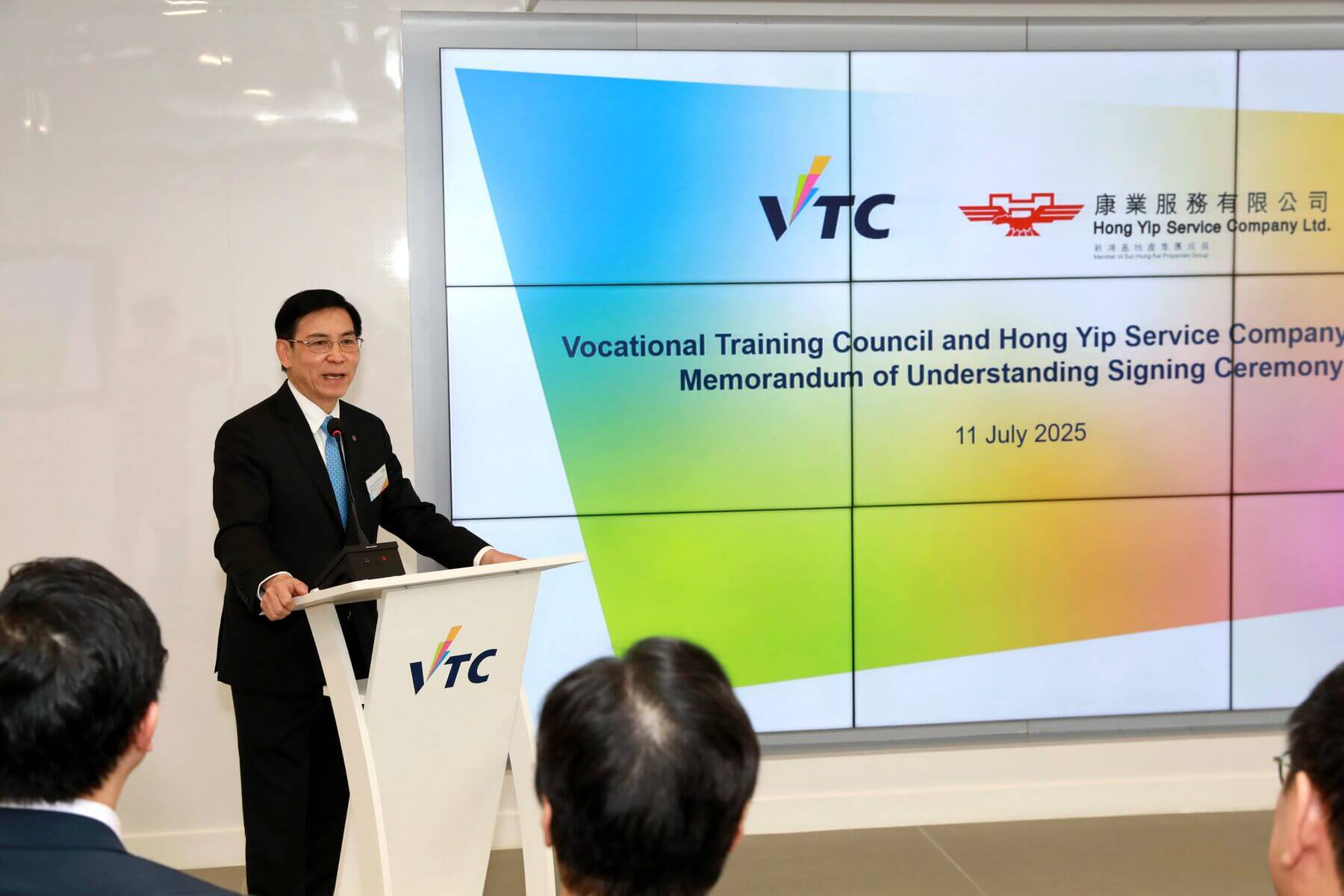 Hong Yip Signs MoU with VTC to Support the “Vocational Professionals Admission Scheme”