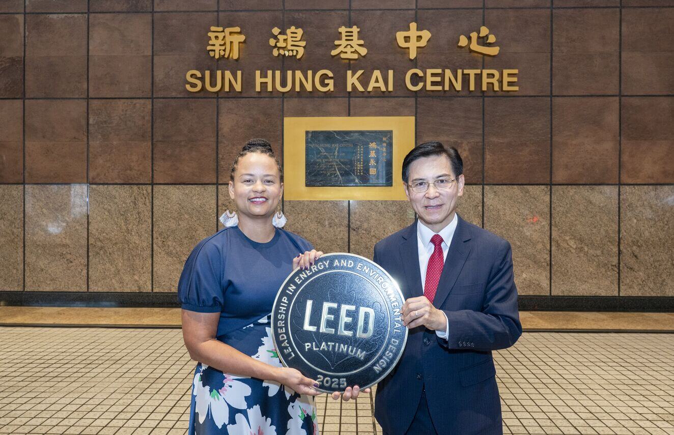 Hong Yip’s 40-Year-Old Sun Hung Kai Centre Received LEED Platinum Recertification