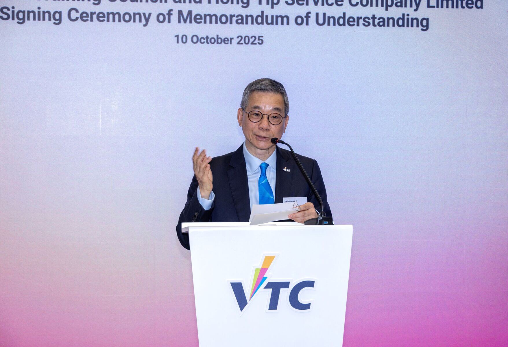 Tony TAI, Chairman of VTC, said that VTC will continue to strengthen industry‑institution partnerships through diverse collaborations, further enhancing the quality and effectiveness of VPET to benefit more students and enterprises.