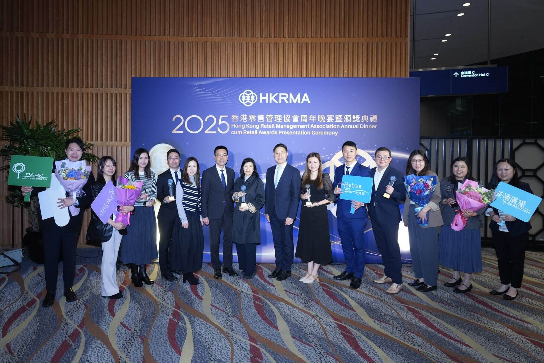 Hong Yip Wins Multiple Awards in the “HKRMA Service Talent Award” for Six Consecutive Years