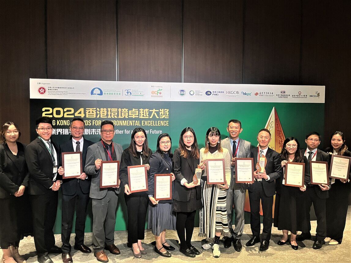 Hong Yip Received a Total of 14 Awards and Recognitions at “2024 HKAEE Ceremony”