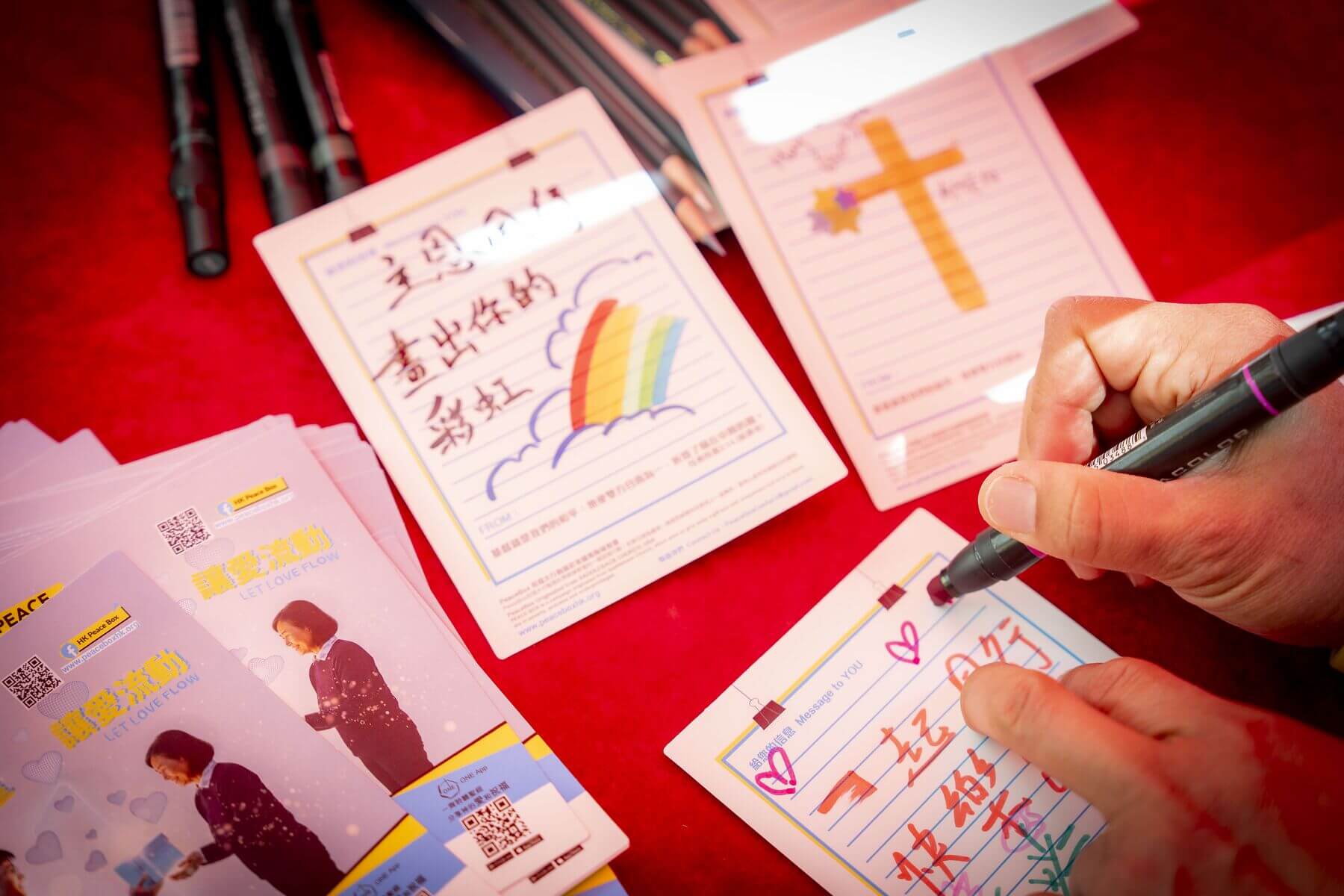 康業連續13年舉辦「PEACEBOX祝福大行動」 以愛心禮盒傳遞關懷