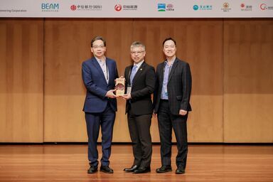 Hong Kong Green and Sustainability Contribution Awards 2025